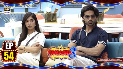 Tamasha Season 3 Episode 54 | Watch Full Episode Now 🎬