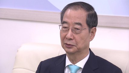 한 총리 "두 국가론, 정말 잘못된 생각...헌법 위반" / YTN