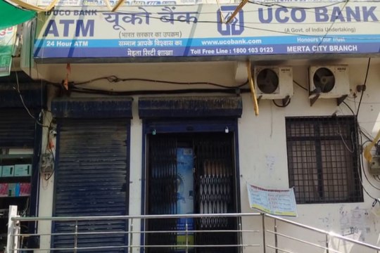 असफल प्रयास : मेड़ता में लूट से बचा यूको बैंक का एटीएम