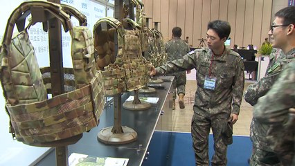제6회 대한민국 방위산업전 개막...170여 기업 참가 / YTN