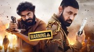 Warning || Part1 || Best Punjabi Movies