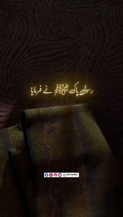 Beautiful bayan  of Allah ❤️