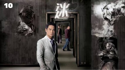Destination Nowhere (2017) Episode 10 ENGSUB Chinese Drama