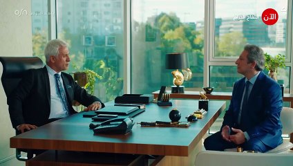 مسلسل التفاح الحرام الموسم الثاني الحلقة 24 الرابعة والعشرون مدبلجة HD