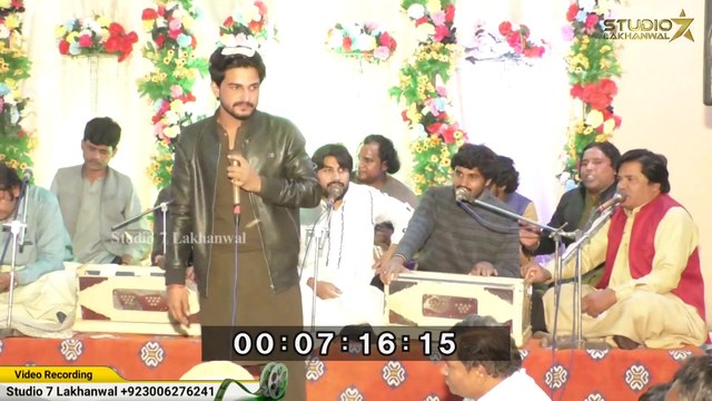 Sari Dunia Vekhdi Peyi Ae _ Moin Afzal Chand Qawwal _ Dinga Gujrat Program