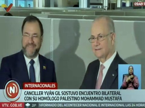 Venezuela y Palestina fortalecen las relaciones de cooperación estratégica