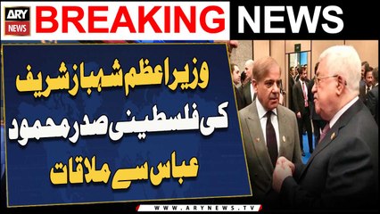 Prime Minister Shehbaz Sharif Met With Palestinian President Mahmoud Abbas