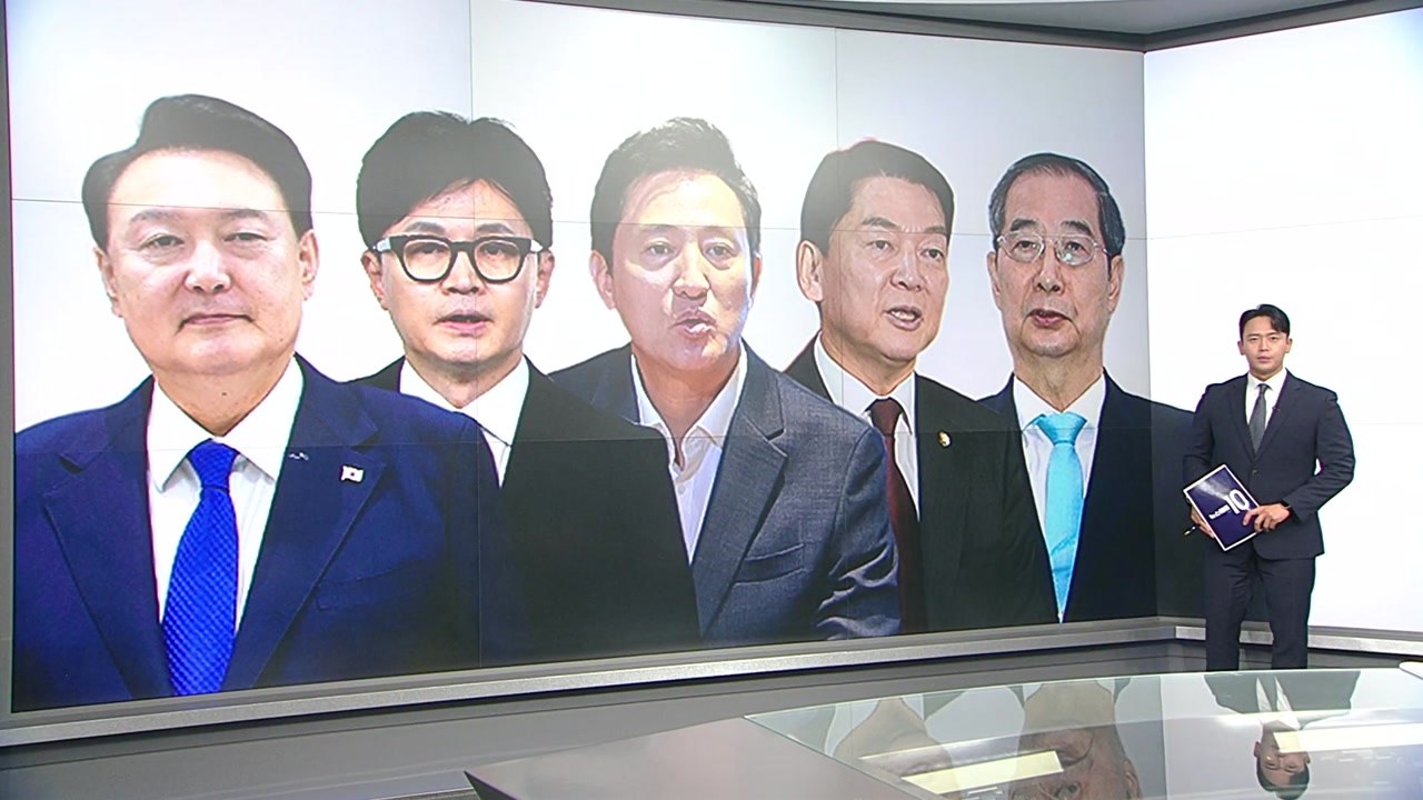장경태 "두 국가론, 굳이 이런 논쟁 해야 하나" 박정훈 "윤한, 호형호제 하는 사이...