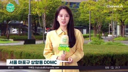 [날씨] 서울 낮 27도, 전국 소나기 5~20mm / 24.09.26