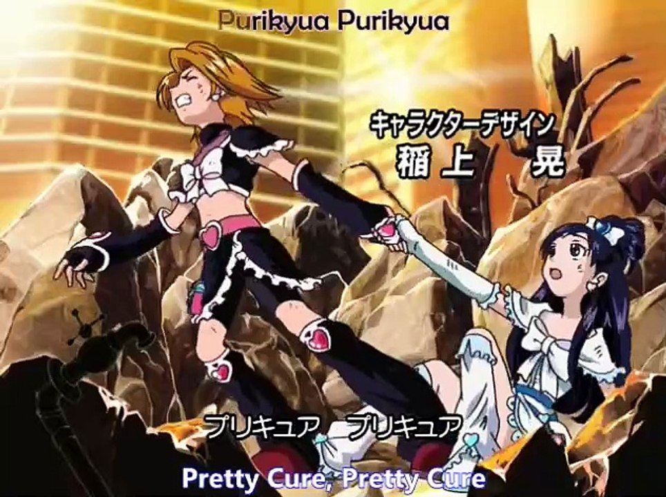 [Sub Esp] Futari wa Pretty Cure - episodio 42