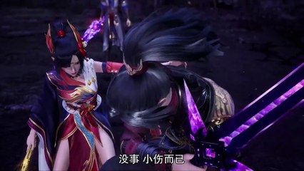 The Legend of Sword Domain episode 191 | Multi Sub | vip110.vip