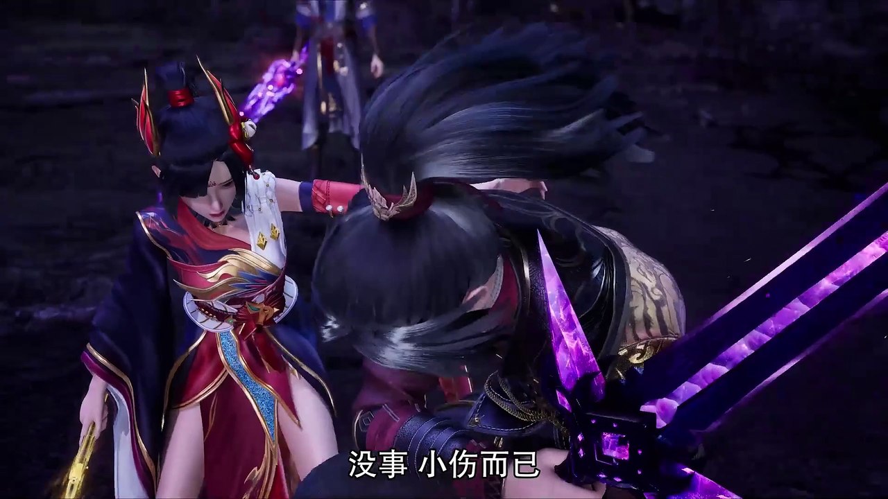 The Legend of Sword Domain episode 191 | Multi Sub | vip110.vip