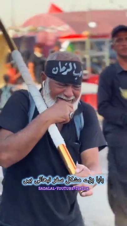 Ya Mola Ya Sahib Zaman