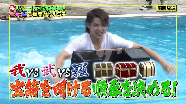 150919 Gamushara #70