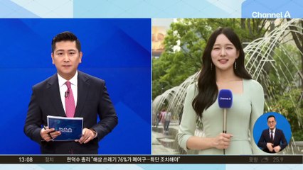 [날씨]낮에 다소 덥고 전국 소나기…천둥·번개 동반