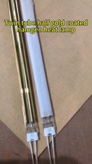 11*23mm 1150mm 415v 6000w Half Gold Coated Twin Tube Halogen Infrared Heating Lamp