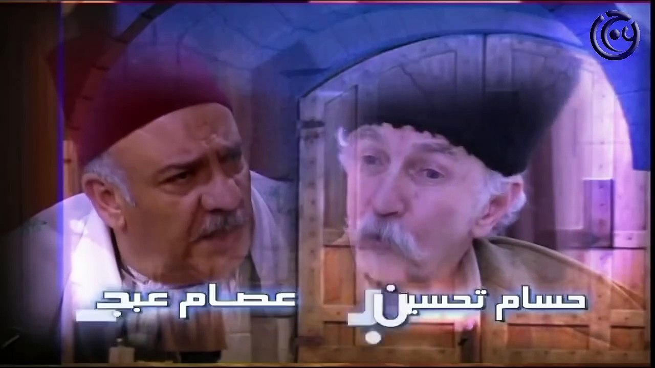 مسلسل باب الحارة الجزء الاول الحلقة 26 السادسة والعشرون  _ Bab Al Harra Season 1 HD