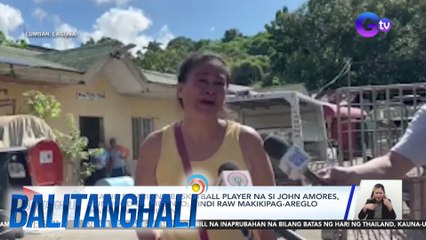 Ina ng binaril ni John Amores, sumugod sa presinto; hindi raw makikipag-areglo kaugnay sa krimen | Balitanghali