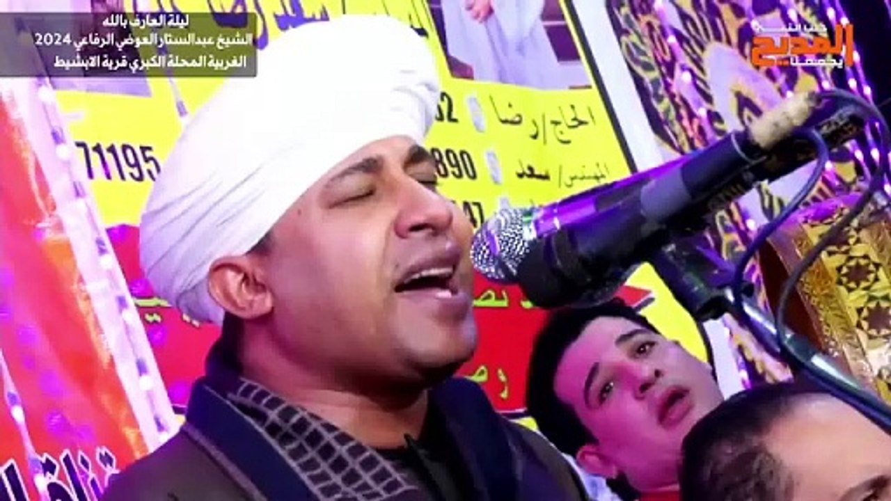 أنا ليا حبيب في القلب قريب  الشمس تغيب ونبينا لالا ❤  بحبه يا ناس ومدحته خلاص  أبعد عنه دا استحالة ❤ #صلوا_علي_الحبيب  #الشيخ_مصطفي_جمال _ 4