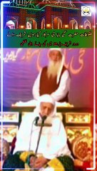 Download Video: Malfoozat Darood Sharif Parhna Ma Ki Jana Wali Galti #shorts #darood #islam