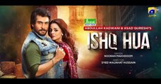 Ishq_Hua_Episode_08_-_[Eng_Sub]__Digitally_Presented_by_Jhalak_Beauty_Cream_-_22nd_September_2024(360p)