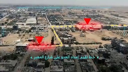 Kassam'dan İsrail ordusuna operasyon görüntüleri