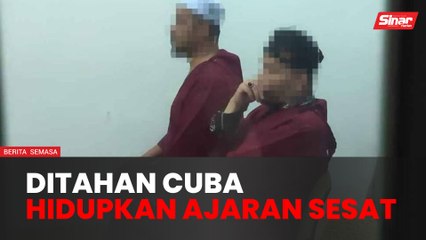 Download Video: Mudir, timbalan mudir madrasah ditahan cuba hidupkan ajaran sesat