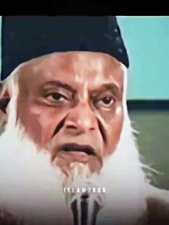 Allah ka sat sahirk