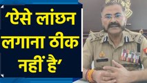 UP STF को विपक्ष द्वारा ‘Special Thakur Force’ कहे जाने पर DGP Prashant Kumar ने दी प्रतिक्रिया