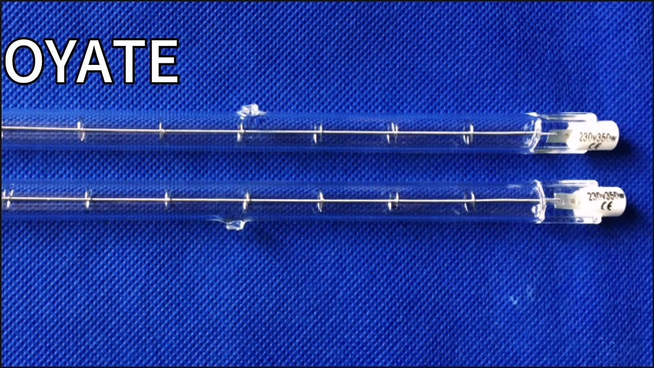 clear jacketed lamps 118mm 220mm single tube lamps 300w 500w for food warming