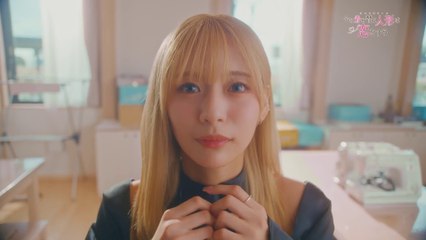 Sono bisuku dôru wa koi wo suru - S01 Teaser Trailer (OV) HD