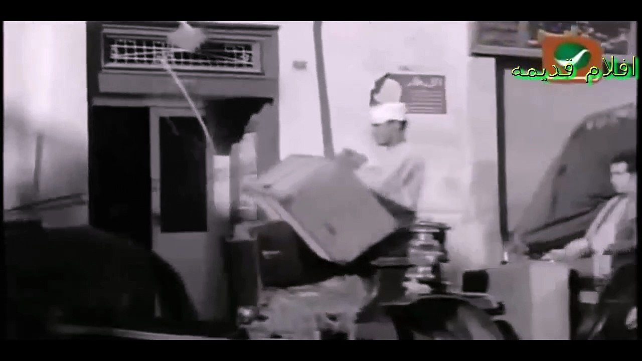 فيلم ( باحبك يا حلوة ) بطولة - حسن يوسف - افلام...