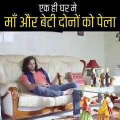 Vrail video daily motion