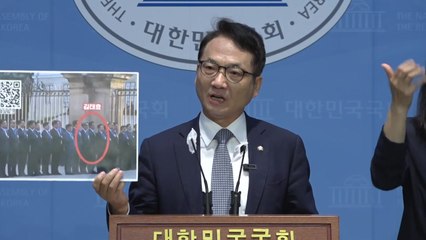 민주, 김태효 파면 요구 결의안 발의..."국기 경례 거부" / YTN