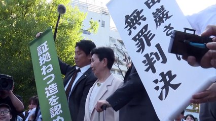 50 Jahre in der Todeszelle: 88-jähriger Japaner freigesprochen