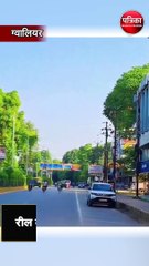 रील के जुनून में जान की बाजी