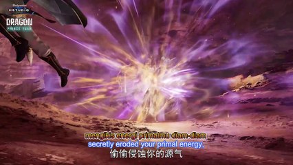 [4K] Dragon Prince Yuan Episode 20 SUB INDO | ENG SUB