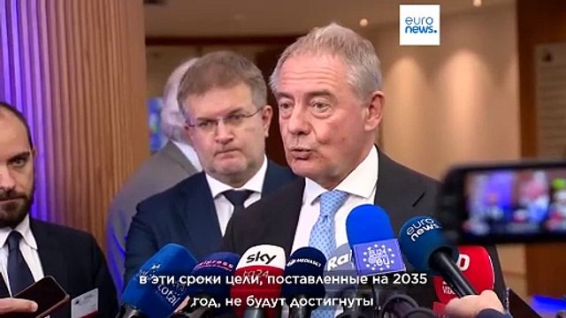 Запрет на автомобили с ДВС: Италия призывает к пересмотру