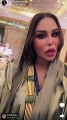 طلب مفاجئ من أحلام لزوجها في عيد ميلاده