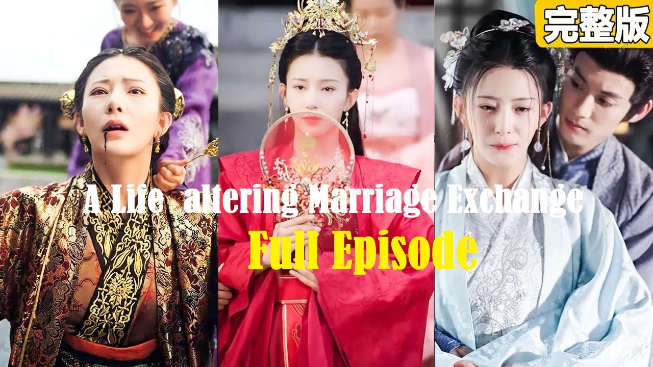 A Life altering Marriage Exchange Full ShortFilms video Dailymotion