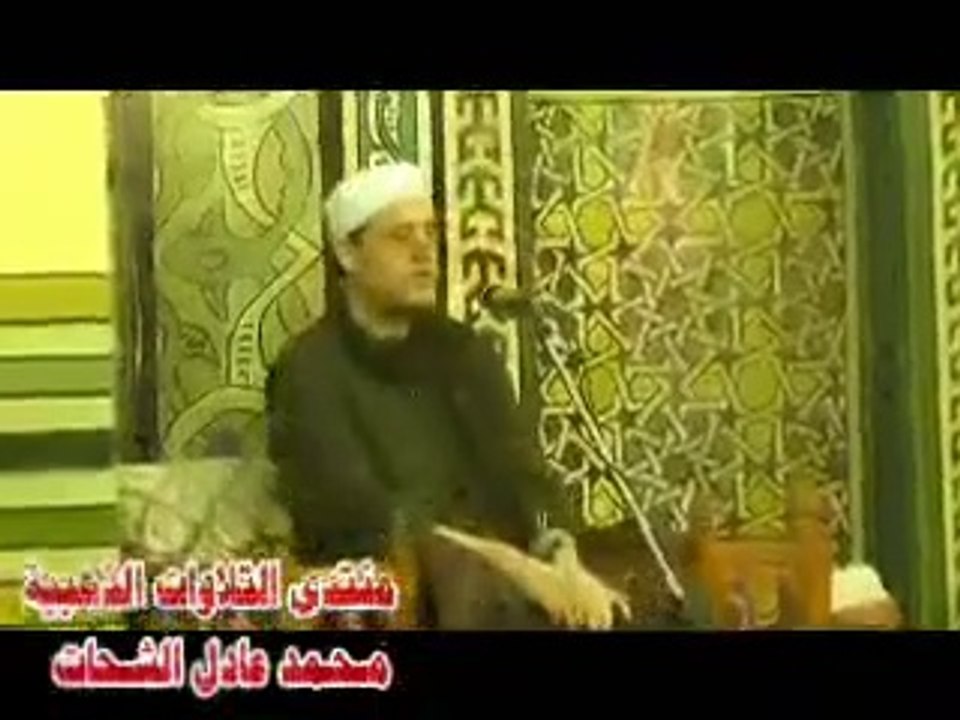 الشیخ حجاج الهنداوى سورة الشوری والضحی Hindawi   Hajjaj