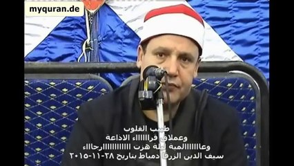 الشيخ حجاج الهنداوى قصار السور _ رائعه جداً - YouTube