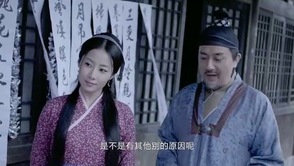 THIẾT DIỆN NGỰ SỬ 2 - TẬP 12