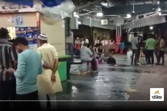 Bilaspur News: बारिश ने खोली रेलवे स्टेशन में व्यवस्था की पोल, सफर से पहले भीगे यात्री, देखें Video
