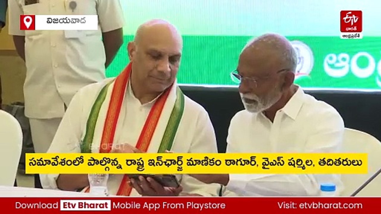 రాష్ట్రంలో ప్రజలు ఎదుర్కొంటోన్న సమస్యలపై క్షేత్ర