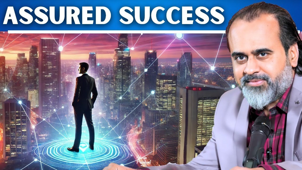Path to Success? || Acharya Prashant