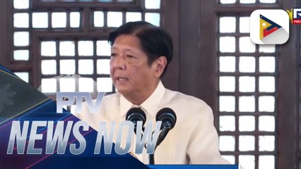PBBM inks into law RA 12022 or the Anti-Agricultural Economic Sabotage Act