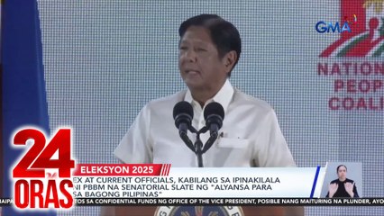 Ex at current officials, kabilang sa ipinakilala ni PBBM na senatorial slate ng "Alyansa para sa Bagong Pilipinas" | 24 Oras