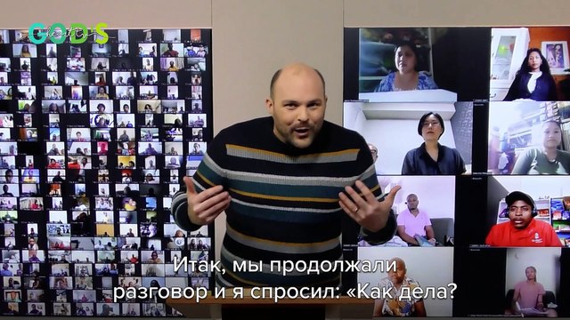 Как ПРЕОДОЛЕТЬ Духовные Атаки! | Проповедь Брата Криса