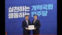 [전북] 호남·제주 단체장들, 민주당에 가업상속 공제제도 개선 건의 / YTN